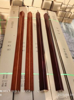 纯实木红橡木护墙角装饰木线条阳角线开放漆工艺5厘米宽送免钉胶