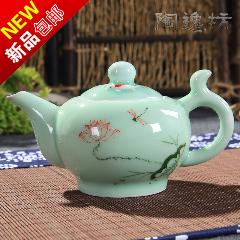 功夫茶具茶壶陶瓷大号手绘荷花龙泉青瓷高档鲤鱼壶带过滤泡茶器