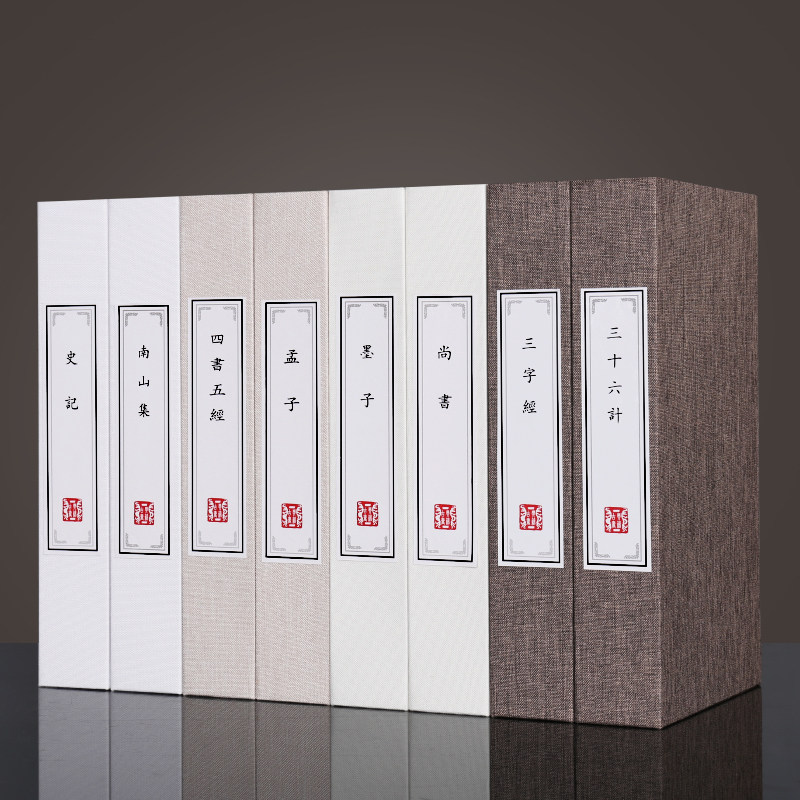中式古典名著装饰道具书柜摆件国风样板间大堂书架麻布仿真书假书,家居饰品,装饰摆件,淘宝优惠券,粉丝福利购,淘宝优惠卷