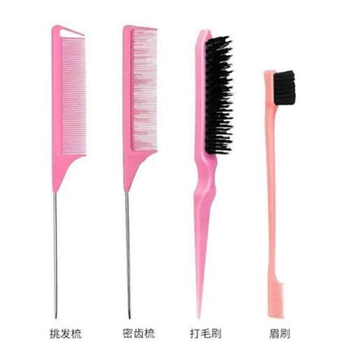 3pcs Double-Sided Edge Control Brush Barbershop