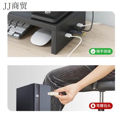 Laptop stand, monitor mounting bracket, heat dissipation支架