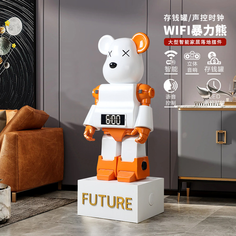暴力熊音响大型落地摆件客厅玄关电视柜沙发旁松驰感软装饰品,家居饰品,落地摆件,淘宝优惠券,粉丝福利购,淘宝优惠卷