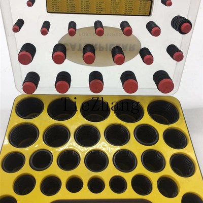 挖掘机配件卡特O型圈307 3 33 320B C D油管氟胶密封圈方形o型