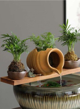 生态鱼缸古法养鱼流水陶罐中式庭院造景装饰出水口配件创意