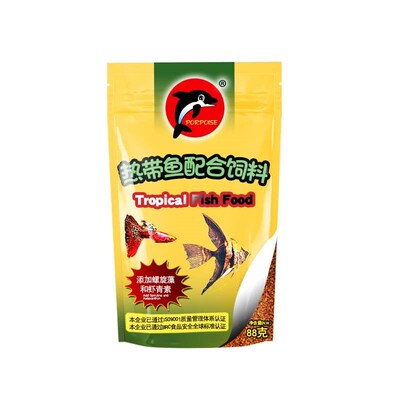 Dolphin Small Tropical Fish Food Fish Feed Guppy Lampfish Li