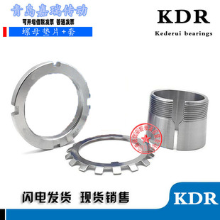 3222 3220 322 3228 3232 轴承退卸衬218 3230 3219