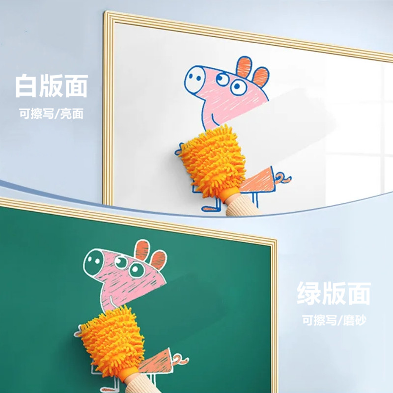 可擦写黑板墙纸自粘儿童房涂鸦壁纸防水环保画板膜书写可移除墙贴,家装主材,PVC墙纸,淘宝优惠券,粉丝福利购,淘宝优惠卷