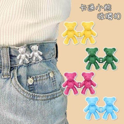 Bear-shaped waist cincher for jeans, a tool to reduce waist