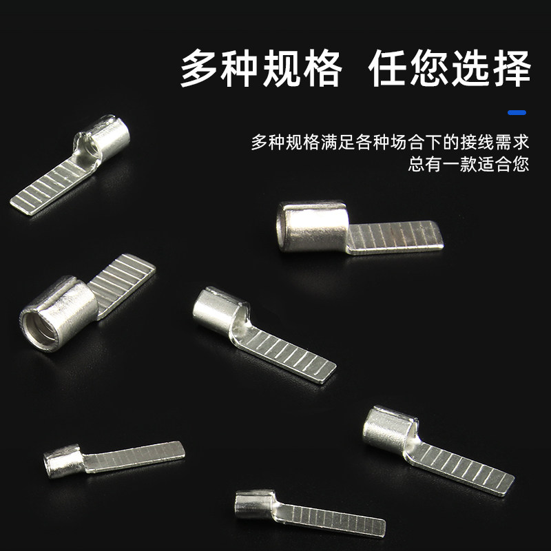 DBN紫铜插片型冷压接线端子插针形线耳铜鼻子1./2/5.5-10/1/18,电子/电工,接线端子,淘宝优惠券,粉丝福利购,淘宝优惠卷