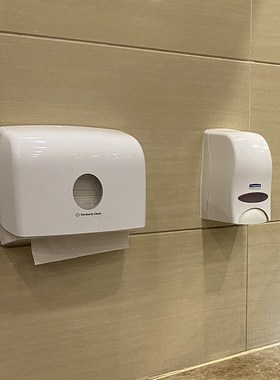 金佰利商用擦手纸盒卫生巾擦手纸架壁挂式免打孔抹手纸盒70220