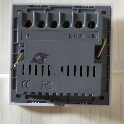 格林豪泰7天如家莫泰酒店插卡感应卡取电开关宾馆房卡专用延时