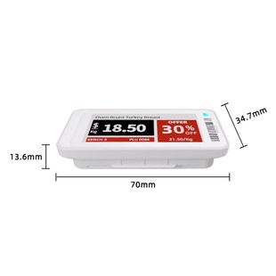 电子货架标签2.1英寸超市智能显示价签无基站版低功耗价格牌