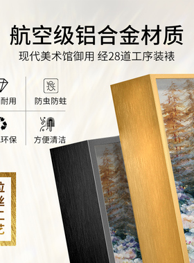 紫色风景油画高级感客厅三联画装饰画沙发背景墙挂画花卉山野壁画