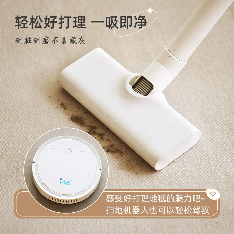 地毯卧室高级感床边毯房间免打理可睡可坐长条地垫侘寂风加厚垫子,居家布艺,床边毯,淘宝优惠券,粉丝福利购,淘宝优惠卷