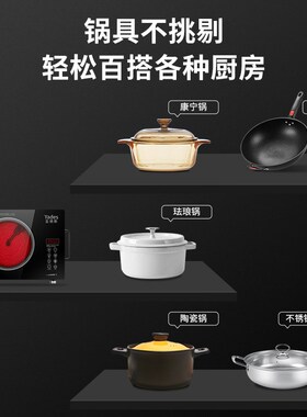 德国Ydes亚德斯电陶炉家用30W电磁炉大功率光波炉商用新款煮茶
