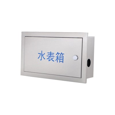 30201不锈钢防水配电箱水表箱工地配电箱家用低压配电箱暗装明装
