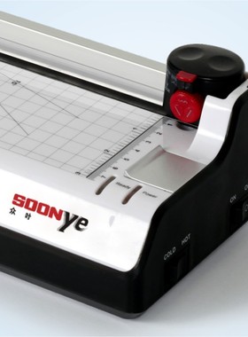 众叶多功能YE288 过塑机 塑封机过胶机 带滚轮切刀 裁纸机功能