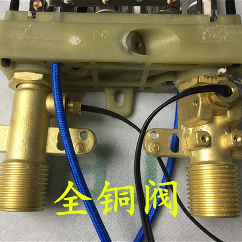 即热式电热水器水地暖加热器 000w石英水晶加热体地暖水加热配件