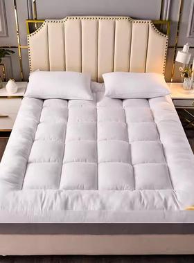 90宽0x1x1x1x190长200x220cm床垫子1米8床褥1.9学生宿舍