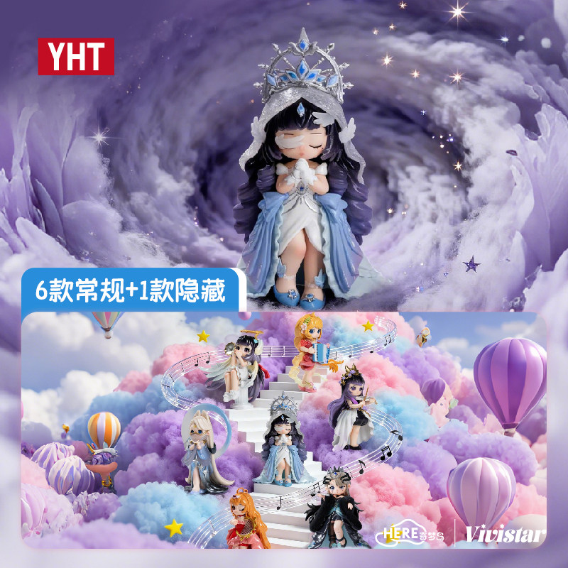 VIVISTAR-梦乐团序章-心弦律动盲盒摆件