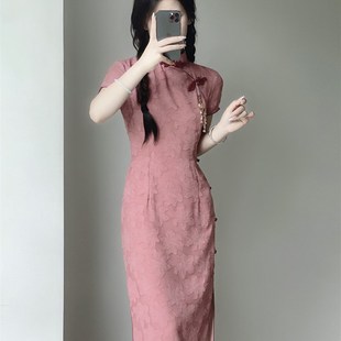 桃时复古民国风改良修身新中式日常粉色年轻款少女旗袍秋冬款