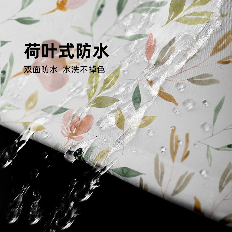 轨道浴帘顶装卫生间防水布防霉加厚门帘淋浴窗帘浴室隔断帘免打孔
