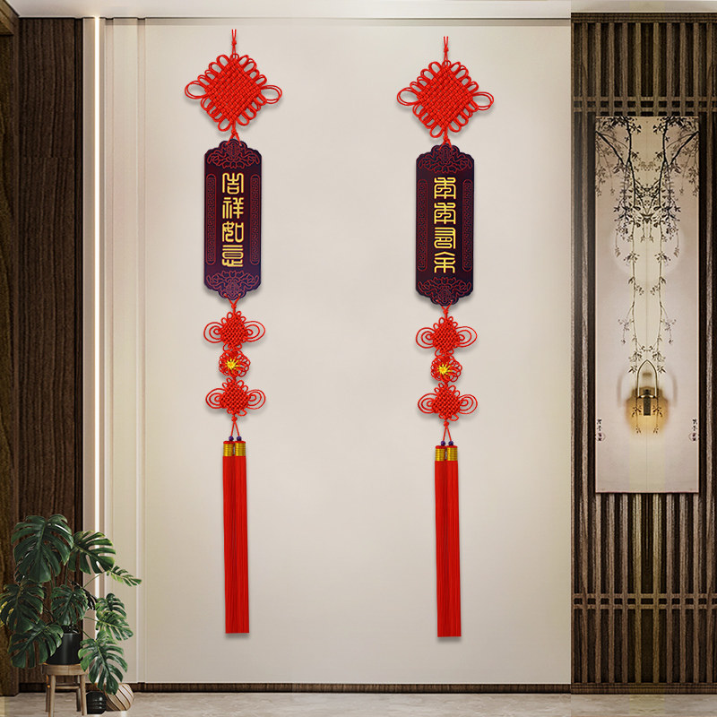 新款桃木中国结挂饰客厅高档大号电视背景墙装饰乔迁玄关新年挂件