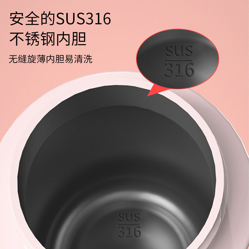 孕妇保温杯带吸管产妇月子专用带重力球产检水杯不锈钢儿童成人