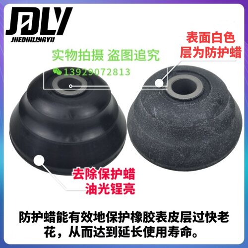 小松PC50 60 120  200 300-5-6-7-8发动机减震胶垫机脚胶挖掘机