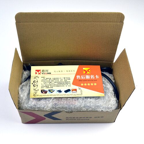 220v转12V伏电源转换器13A大功率150W车载冰箱气泵家用点烟器插头