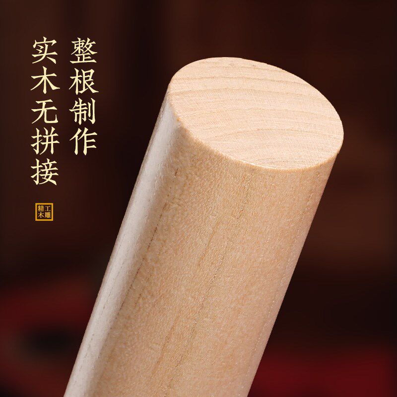 天然桃木棍东南桃木枝原木无漆圆棍棒一体手把件枕下玄关衣橱捶背