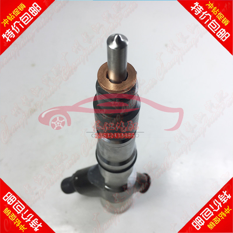 JAC江淮纳威司达V6迈斯福3.2T4.8T帅铃7001105C1骏铃C2喷油嘴器
