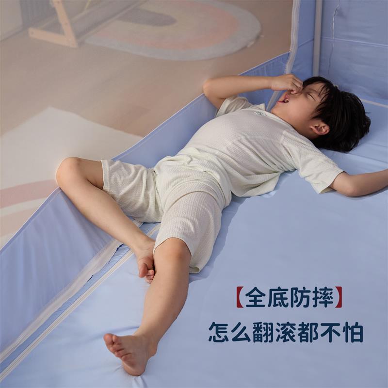 儿童蚊帐2026年新款家用防摔卧室全底婴儿防止掉床全罩式小床帐篷