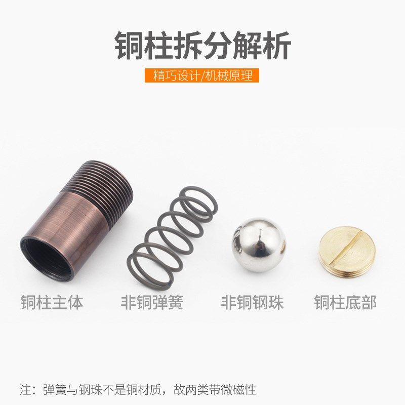 铜材质大门碰珠隐形门碰弹顶珠木门锁簧卡扣门锁KTV门吸碰珠锁门,基础建材,碰珠,淘宝优惠券,粉丝福利购,淘宝优惠卷