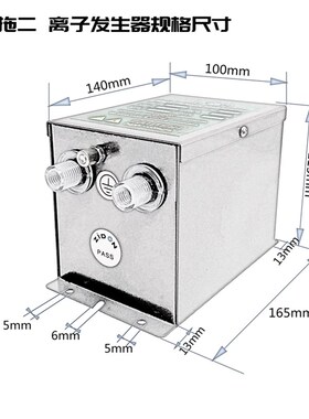 7kv工业除静电离子发生器制袋机塑料薄膜高压静电消除器配套电源