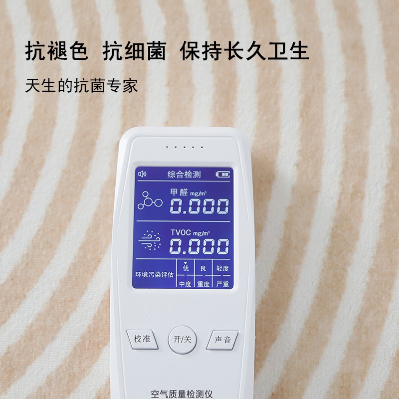 客厅地毯2024新款轻奢高级感卧室奶油风沙发茶几免洗可擦地垫垫子