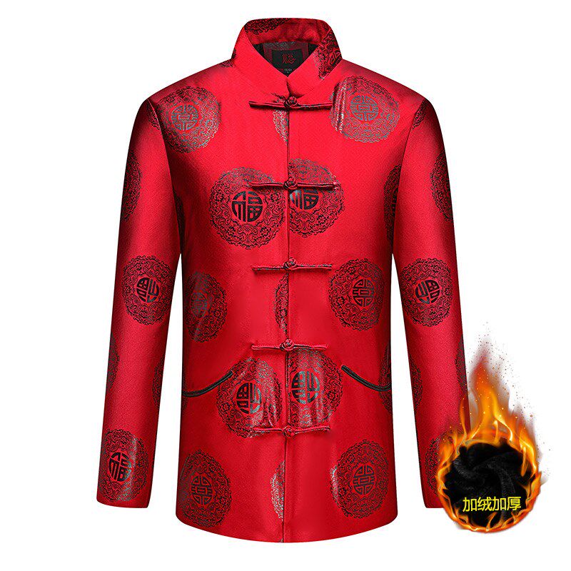 中老年加绒加厚爷爷外套情侣装寿宴礼服老人过寿生日唐装男秋冬季,男装,唐装,淘宝优惠券,粉丝福利购,淘宝优惠卷