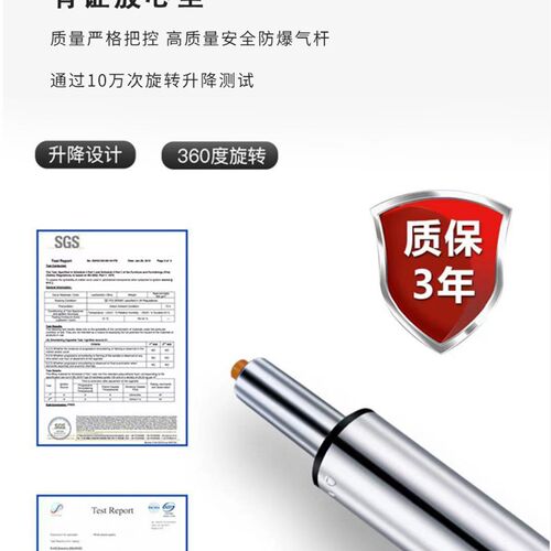 防静电带靠背酒吧椅子学校实验室工厂车间流水线员工升降高脚凳子