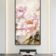 手绘牡丹花油画玄关装 饰画入户走廊过道轻奢壁画花卉客厅挂画竖版