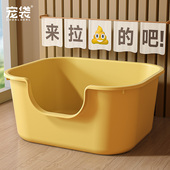 猫砂盆超大号半封闭式 隔臭防外溅猫厕所幼猫屎盆子猫沙盆猫咪用品