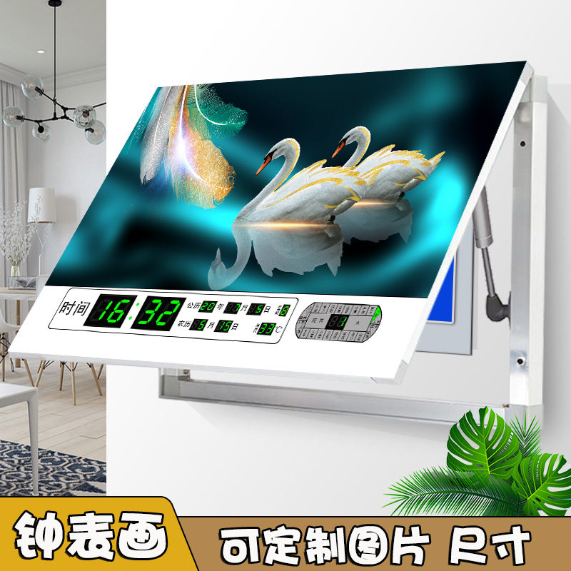 餐厅钟表画万年历电子钟电表箱装饰画配电箱推拉画客厅装饰翻盖款
