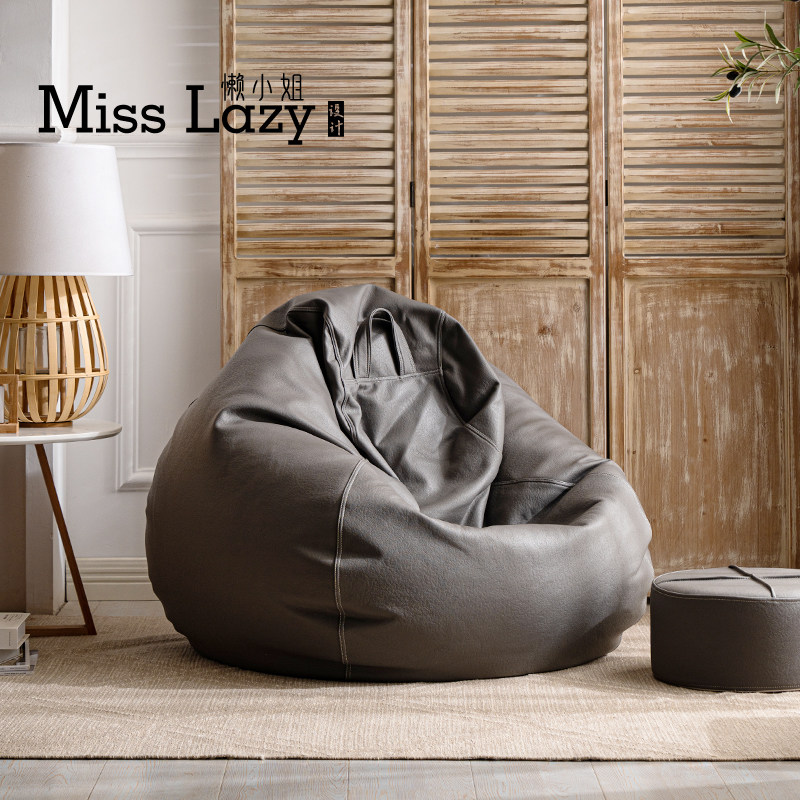 懒小姐科技布懒人沙发豆袋榻榻米单人阳台躺卧室儿童椅子epp套罩