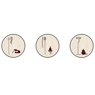 茶室布置茶文化装饰画用品茶叶店茶道馆楼书房背景图创意壁纸墙贴