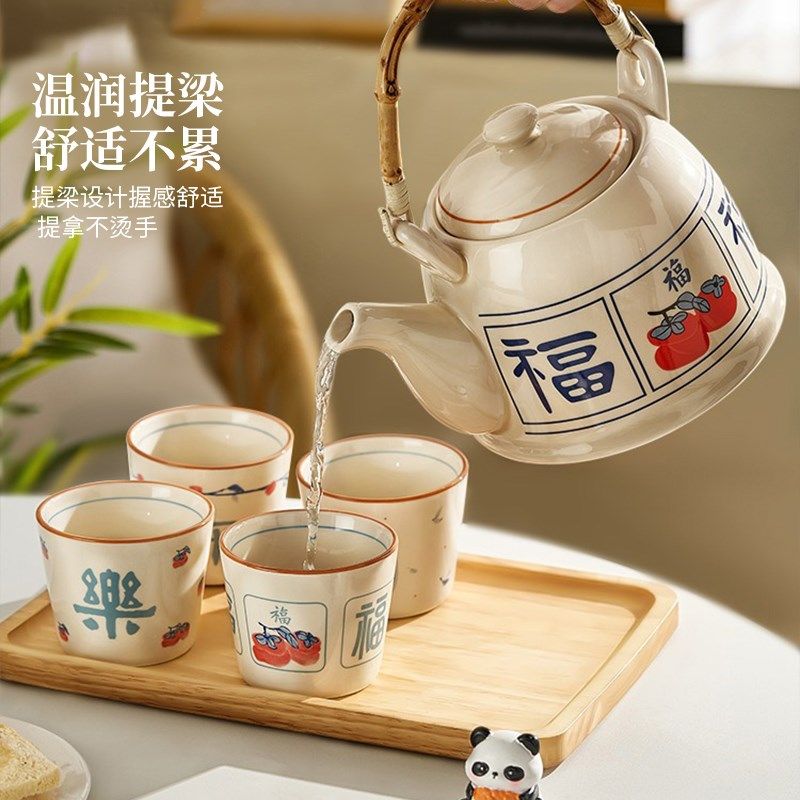 中式陶瓷泡茶壶茶具家用2026新款杯子水壶套装新婚乔迁礼盒茶杯具