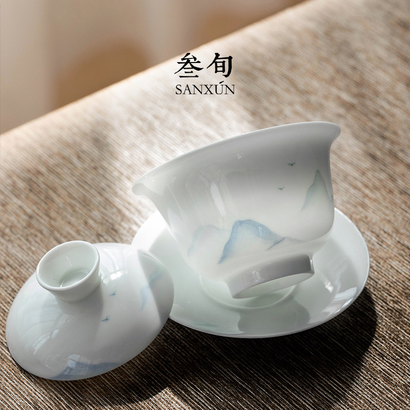 叁旬远山手绘盖碗陶瓷单个大号功夫三才碗高端白瓷茶杯茶具泡茶器