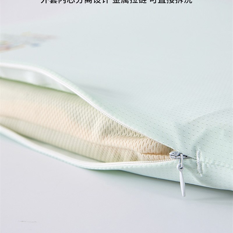 零压记忆儿童小枕头枕芯宝宝婴儿专用单祇装家用护颈椎助睡眠整头
