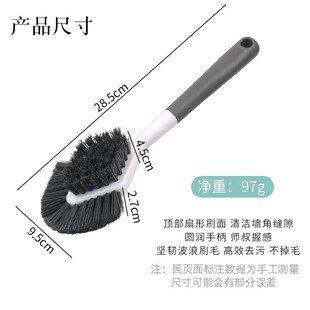 刷子卫生间刷地硬毛浴室清洁神器地板刷厕所浴缸洗脸盆瓷砖专用大