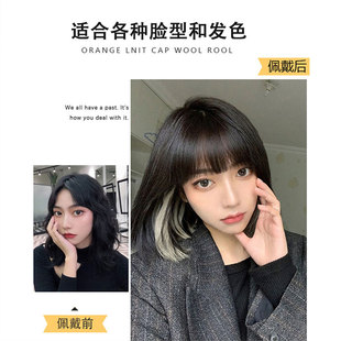 直发彩色挂耳染假发片女短发隐形无痕一片式短款耳后挑染接发条贴