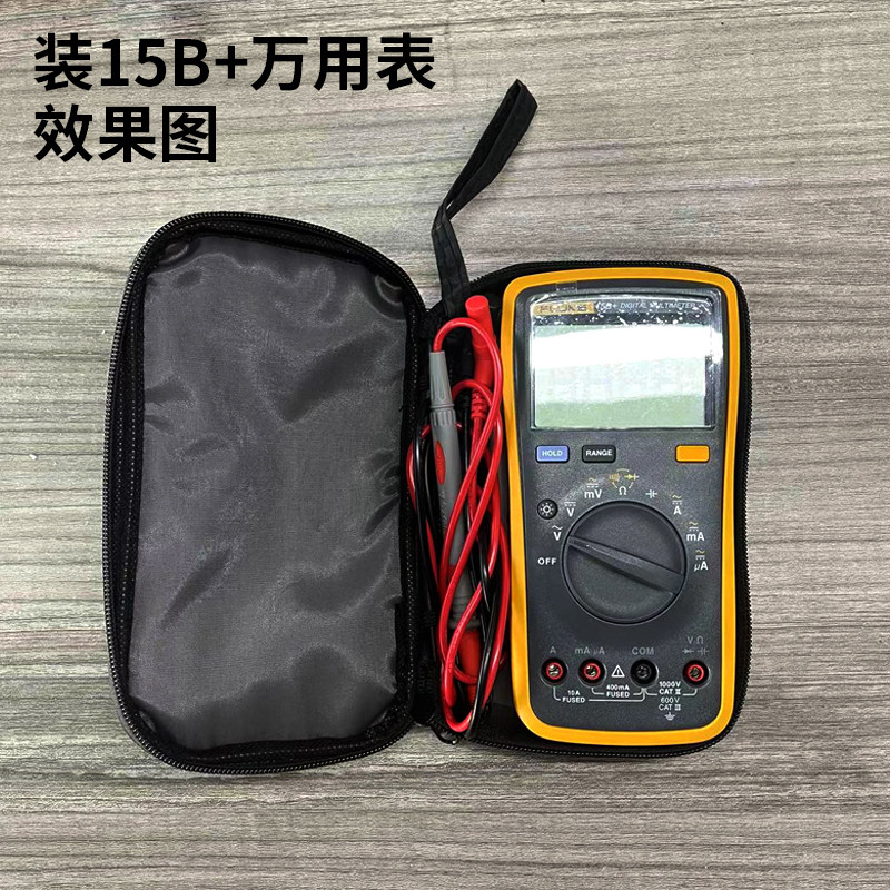 适用于福禄克万用表101/15b+收纳袋便携仪表包图片