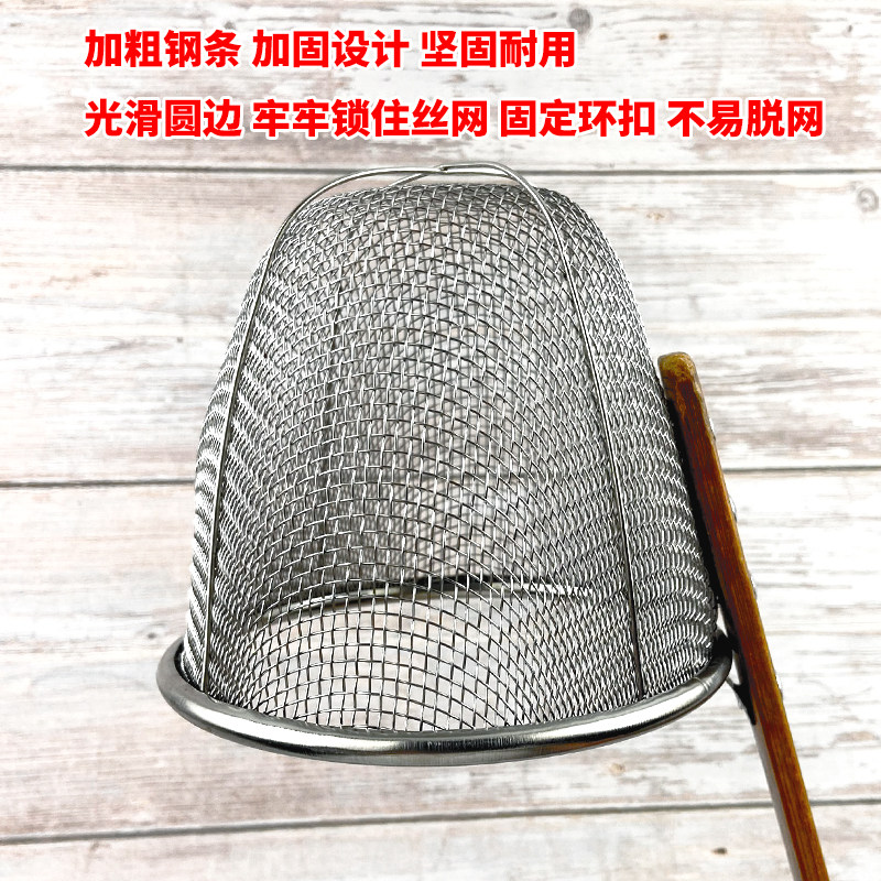 不锈钢加长竹柄粉篱麻辣烫冒菜煮云吞水饺子漏勺捞热干面条过滤网,厨房/烹饪用具,漏勺/滤网勺,淘宝优惠券,粉丝福利购,淘宝优惠卷